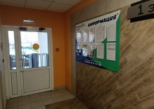 Квартира в Апартаменты на Супсехское шоссе, д. 39, к. 11