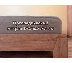 Делюкс семейный двухкомнатный в Апарт-отель