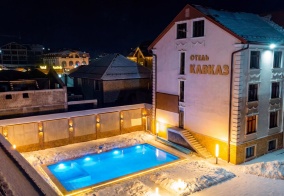 Отель Кавказ в Архызе