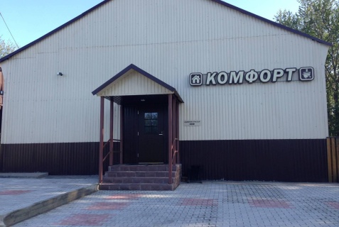 Суоярви: Отель Комфорт