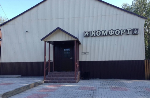 Г. Суоярви: Отель Комфорт