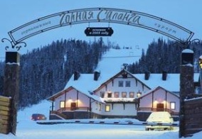 Отель Горная Саланга в Кемеровской области — Кузбассе