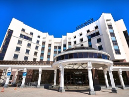 Отель Cosmos Ekaterinburg Hotel в Свердловской области