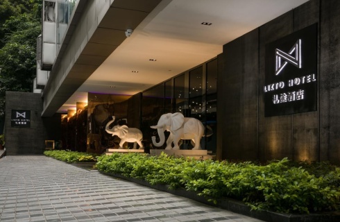 Китай, Юэсю: Отель Likto Hotel