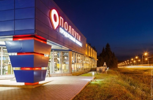 с. Едрово: Отель Полпути