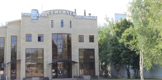Ставрополь: Отель Сенгилей