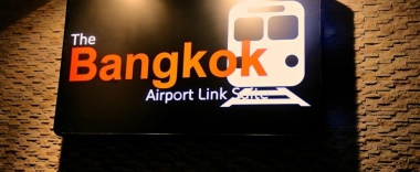 Двухместный номер Standard 2 отдельные кровати в The Bangkok Airport Link Suite