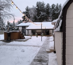 Дом в БлагоДать