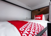 Двухместный номер Standard 2 отдельные кровати в OYO 994 Kudi Hostel