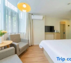 Двухместный номер Superior с красивым видом из окна (2 отдельные кровати) в Hanting Hotel Shanghai Huanqiugang