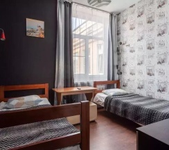 Номер эконом с 2 односпальными кроватями в Ку-Ку