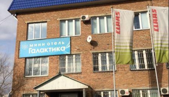 Минусинск: Мини-отель Галактика