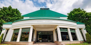 Нахабино: Отель Moscow country club