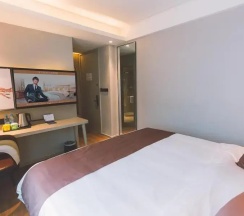 Номер Deluxe в GYA Shanghai Jiangpu Hotel