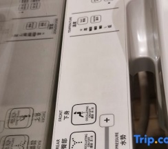 Двухместный номер Standard двуспальная кровать в YiYuan Hotel