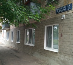 Двухместный номер в Дружба