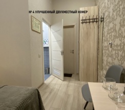 № 4 Улучшенный 2-х местный номер на двоих в Hotel 812