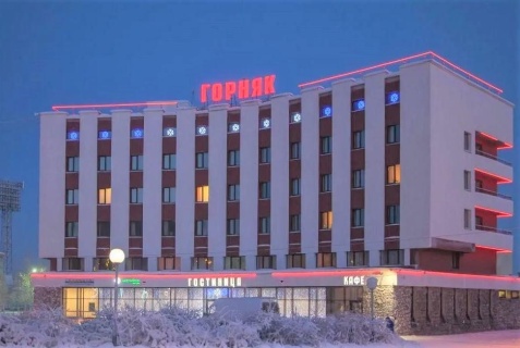 Оленегорск: Отель Горняк
