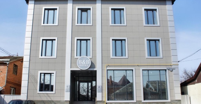 Гостевой дом «B&B», Краснодар — фото 1