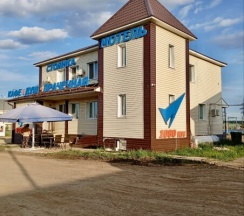 Трёхместный номер эконом-класса в 1080 км
