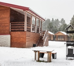 Скандинавский дом в Чыгыш. Отдых на Алтае