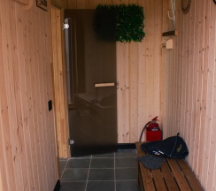 Сфера в Караси