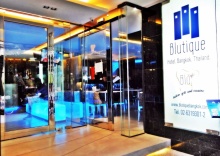 Одноместный люкс в Blutique Hotel