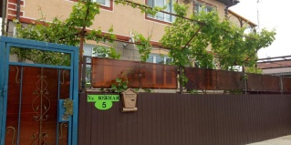 Витязево: Гостевой дом SunnyHouse