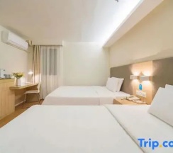 Двухместный номер Standard (2 отдельные кровати) в Hanting Hotel Shanghai Huanqiugang