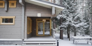 Аскат: Отель Тэнери