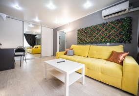 Апартаменты Пять Звезд на Свердловском в Челябинской области