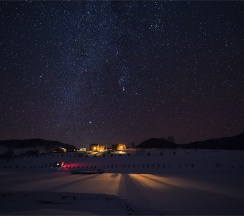 Барский Коттедж в Басаргино