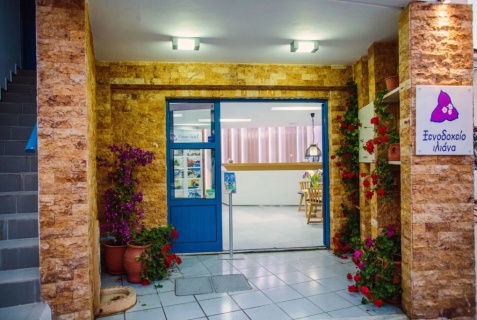 Панормо: Отель Iliana Hotel