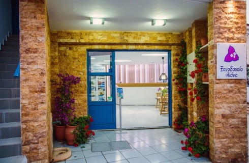 Греция, Панормос: Отель Iliana Hotel