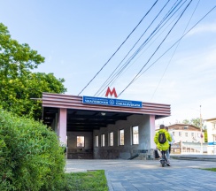 №9 Делюкс 25,8 м2 в Дом на Зеленой