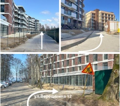 Апартаменты улучшенные Sunny Svetlogorsk 26 с видом на море с одной спальней в Sunny Svetlogorsk (Санни Светлогорск) на улице Верещагина