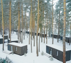 ДОМ ВОЗДУХ (Парящий Дом на холме) в Катунь Dom Hotels