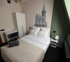 Номер стандарт с 1 двуспальной кроватью Кнайпхоф в Прусс