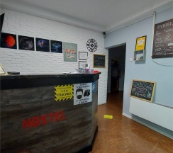 "Стандарт" мужской в Христал