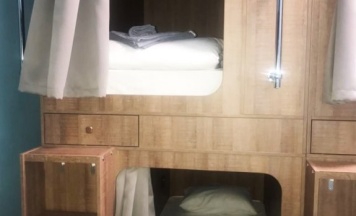 Капсульный номер в Христал