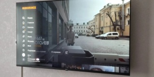Нижний Тагил: Апартаменты Квартира Двухкомнатная ISTOMA на центральной набережной