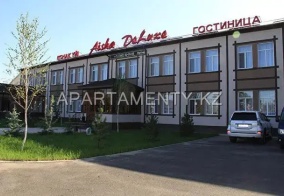 Отель AishaDeLuxe в Таразе