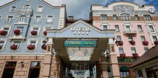 Рязань: Отель Старый город