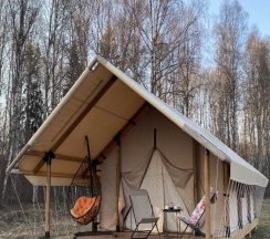 Тент с красивым видом из окна в Osuga Village