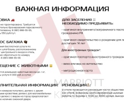 Стандартный номер Делюкс с двуспальной кроватью с видом на город улучшенный в Krasnodar Marriott Hotel