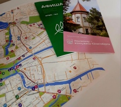 2-местный 1-комнатный номер студия стандарт (мансарда) в Апарт-отель