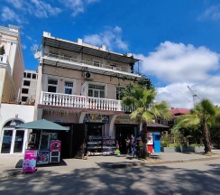 Двухместный номер Economy 2 отдельные кровати в Sukhum City