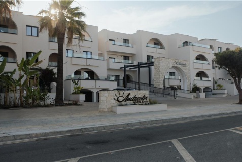 Протарас: Отель Andreotis Hotel Apts