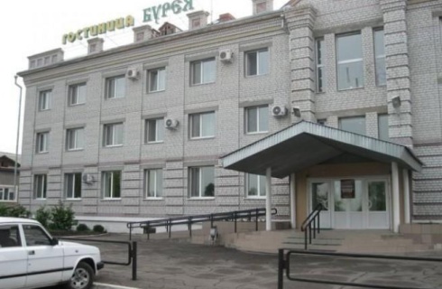 пгт Новобурейский: Отель Бурея