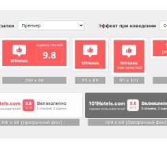 Однокомнатные 1 этаж в Регалия
